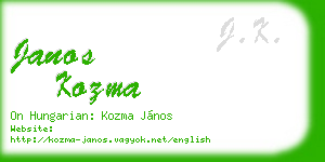 janos kozma business card