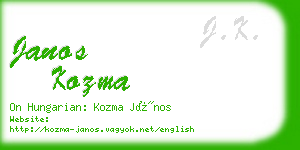 janos kozma business card